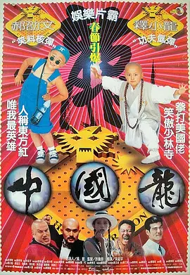 探险故事1-2020