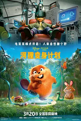 妖精视频成人观看www