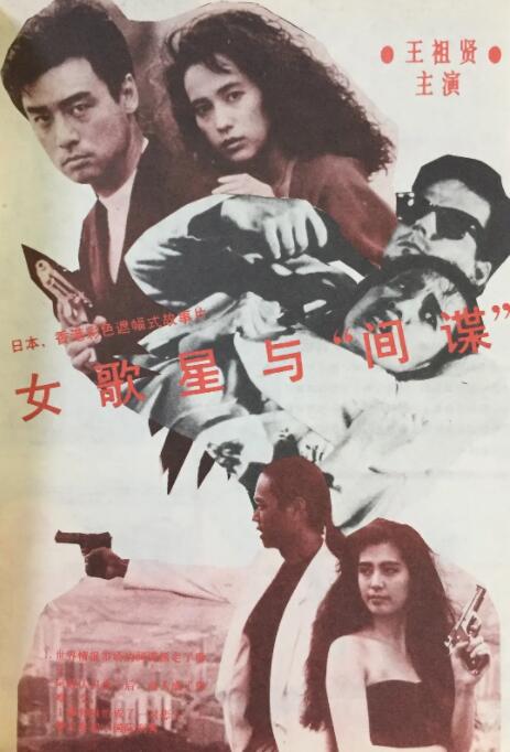 探险故事1-2020
