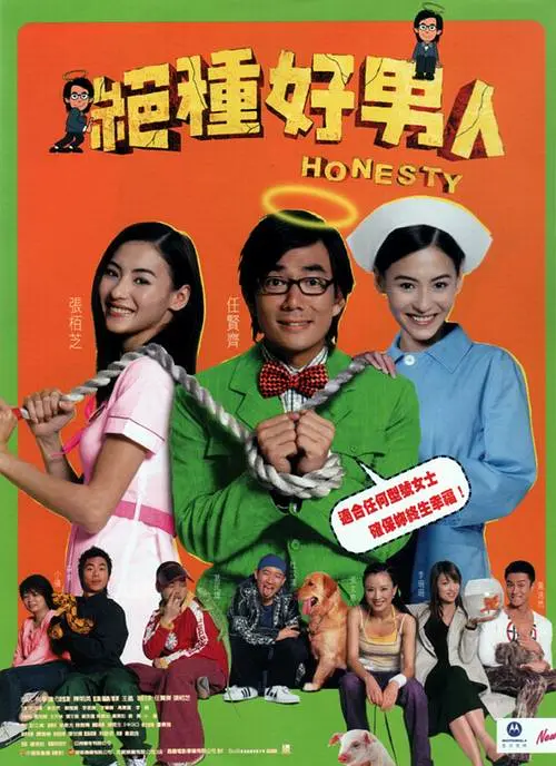 在线播放亚洲精品