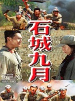 妖精视频成人观看www