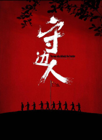 亚洲男人天堂2021